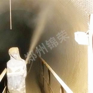 高強度耐火耐磨噴涂料